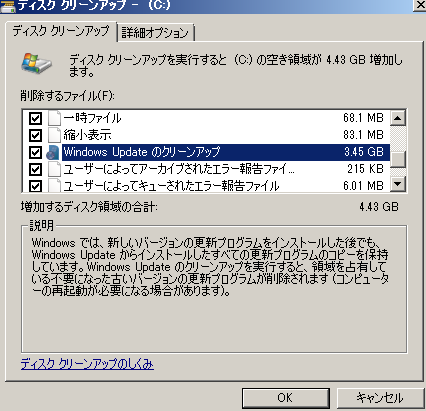 win7