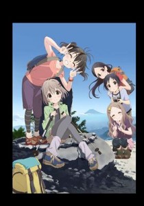 『ヤマノススメ』キービジュアル